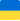 Ucrania
