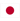 Japón